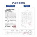 SIKI私激霸系列玻尿酸超薄避孕套